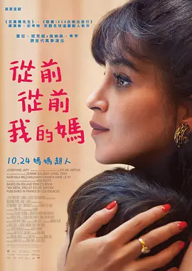 推川悠里在线观看